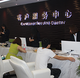 图1-熊宝宝-用户-浪琴售后中心