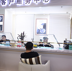 图2-熊宝宝-用户-浪琴售后中心